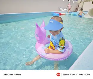pic