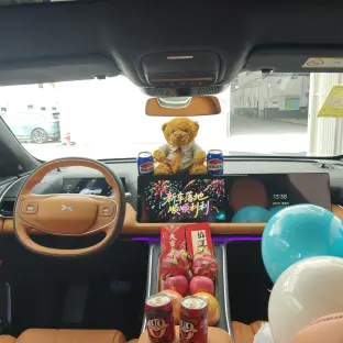 pic