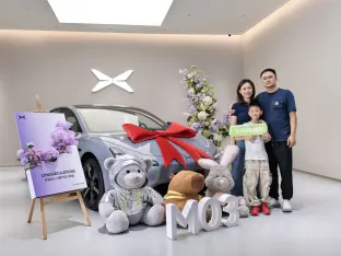 pic