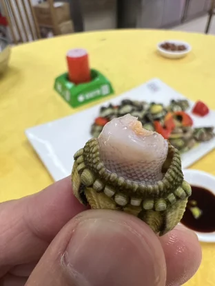 pic