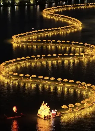 pic