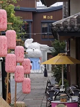 pic