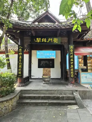 pic