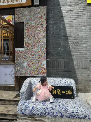 pic
