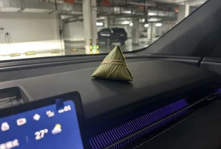 pic