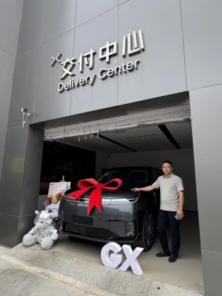 pic