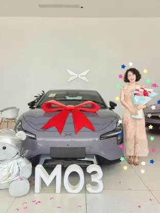 pic