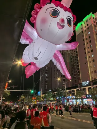 pic