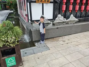 pic