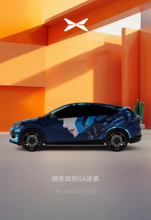pic