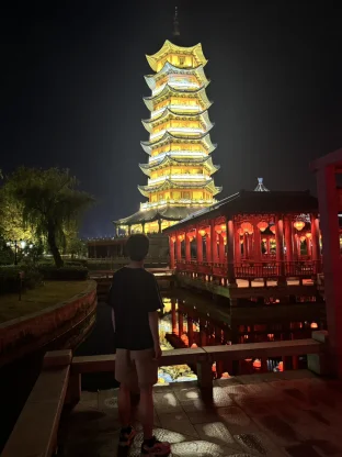 pic