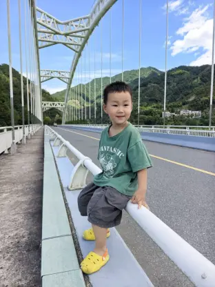pic