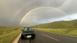 pic