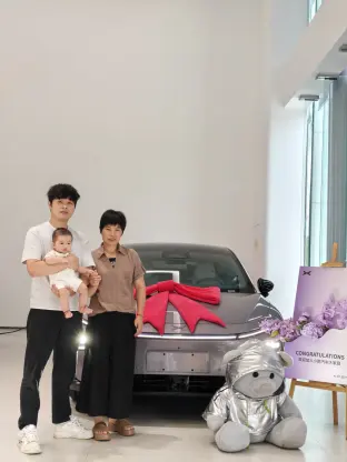 pic