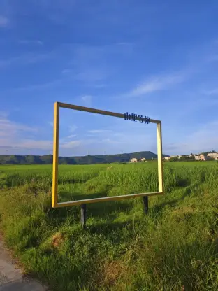 pic