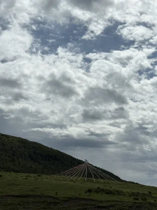pic