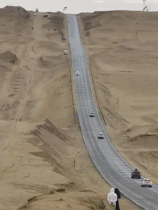 pic