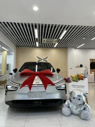 pic