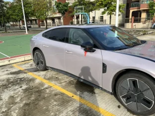 pic