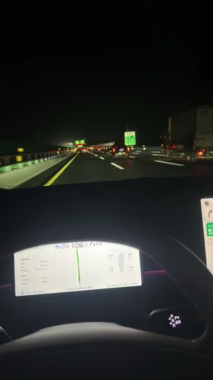 pic