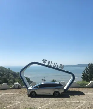 pic