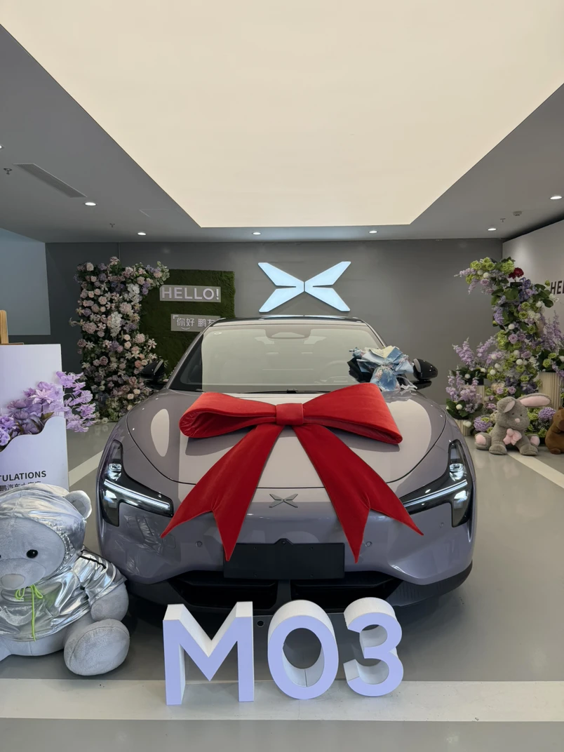 pic