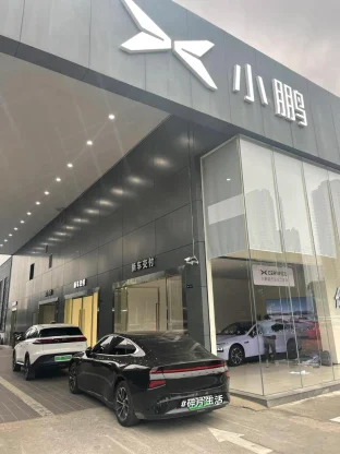 pic