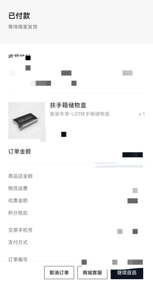 pic