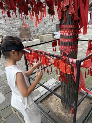 pic
