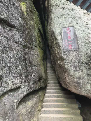 pic