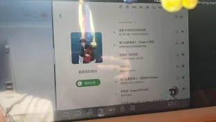 pic