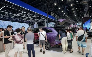 pic