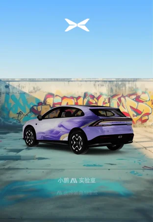 pic