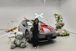 pic