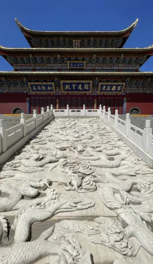 pic