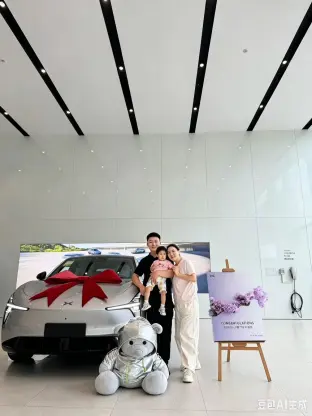 pic