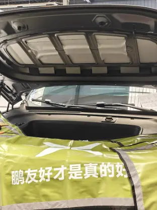 pic
