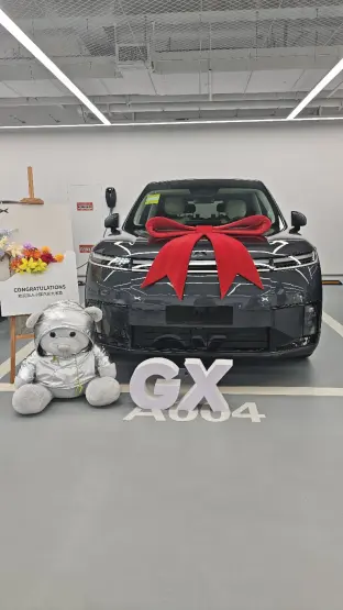 pic
