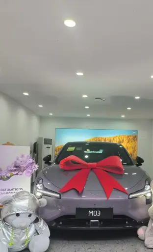 pic