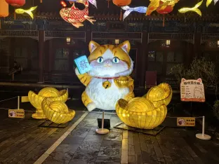 pic
