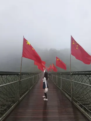 pic