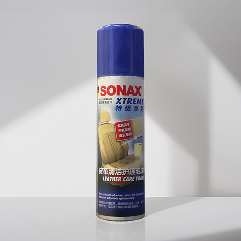 皮革护理剂